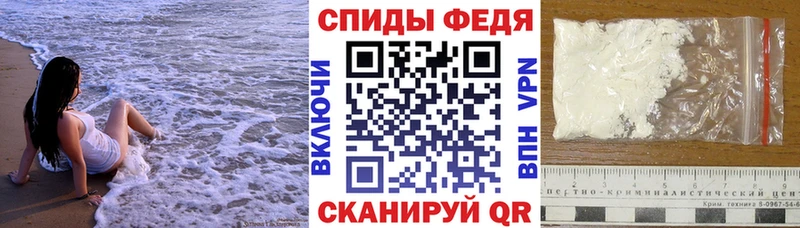 АМФ 98%  Нальчик 