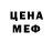 Amphetamine VHQ Ivan Geraskov