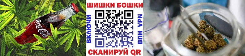 Еда ТГК марихуана  где можно купить   Нальчик 