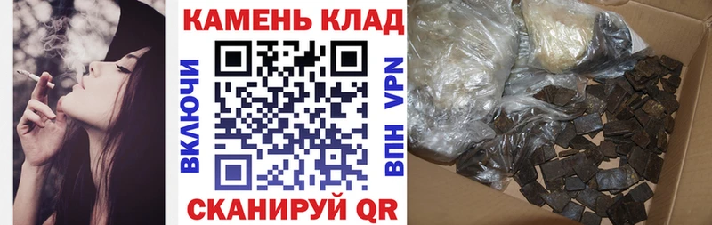 ГАШ VHQ Нальчик