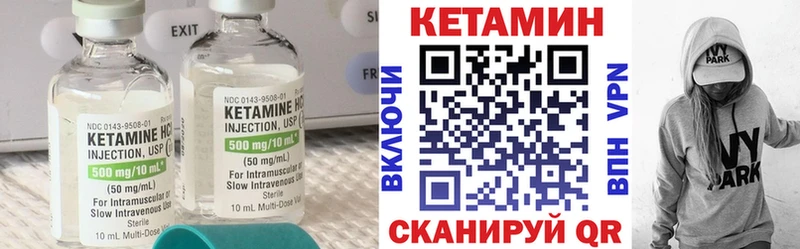 купить наркотики сайты  Нальчик  Кетамин ketamine 