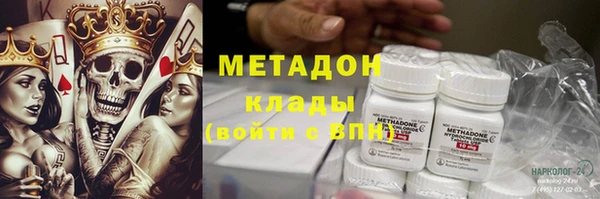 гидропоника Алзамай