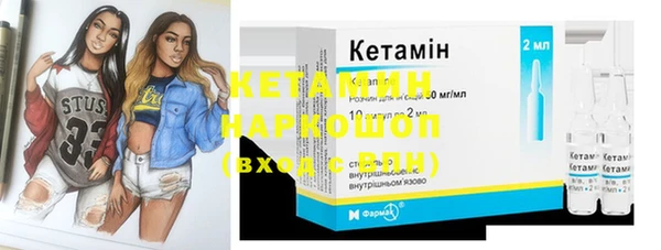 ECSTASY Абдулино