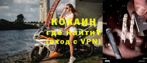 бутират Абаза