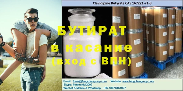 кокаин Абинск