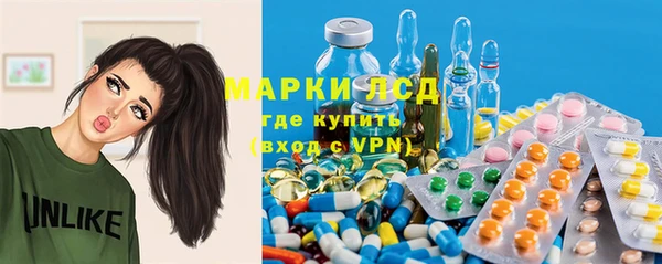 бутират Абаза