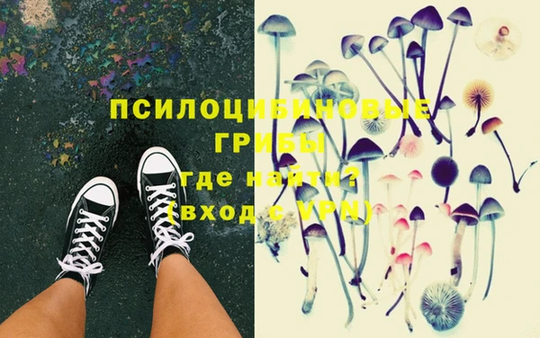 бутират Абаза