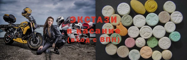 кокаин Абинск