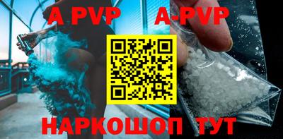 круглые Донской