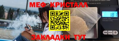 винт Дубна