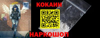 круглые Донской