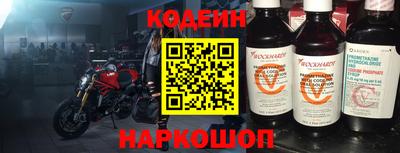 круглые Донской