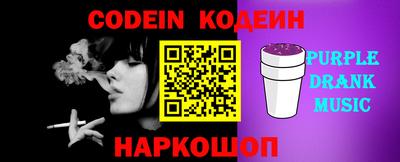 гашиш Донецк