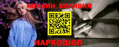гашиш Донецк