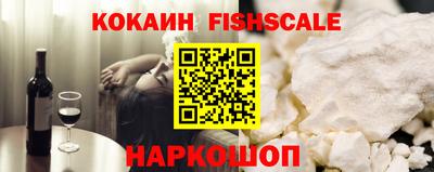 круглые Донской