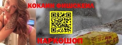 винт Дубна