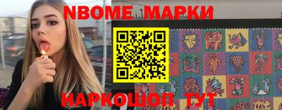 круглые Донской