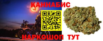 гашиш Донецк