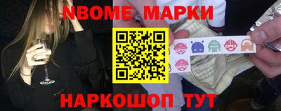круглые Донской