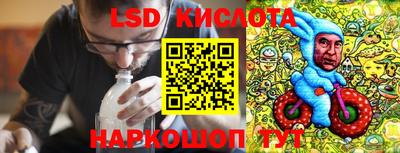 гашиш Донецк