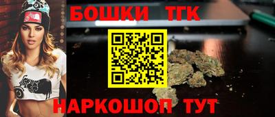 круглые Донской