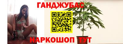 круглые Донской