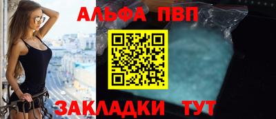 круглые Донской
