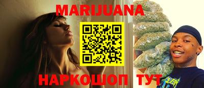 круглые Донской