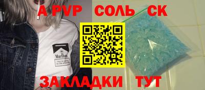 винт Дубна