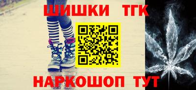 винт Дубна