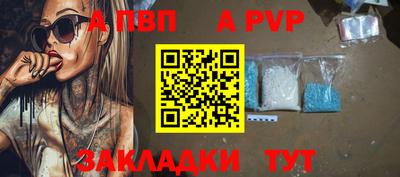 круглые Донской