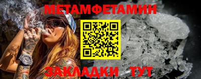 круглые Донской