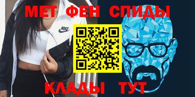 винт Дубна