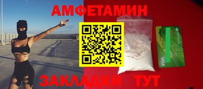 круглые Донской
