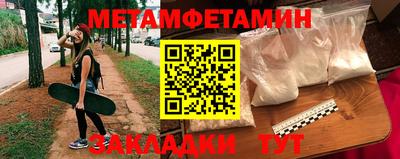круглые Донской