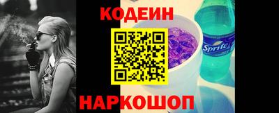 винт Дубна