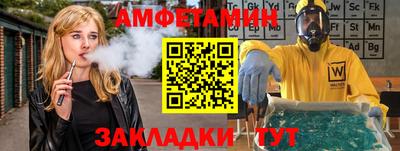 гашиш Донецк