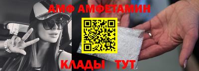 гашиш Донецк