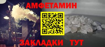 гашиш Донецк