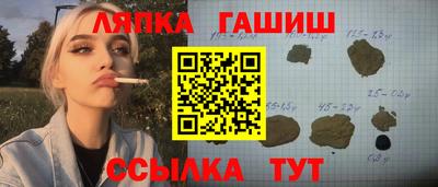 винт Дубна
