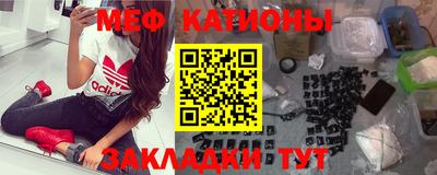 гашиш Донецк