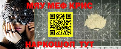 гашиш Донецк