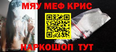 гашиш Донецк