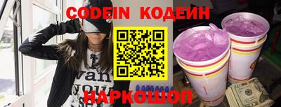 гашиш Донецк