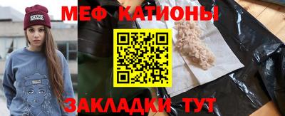 круглые Донской
