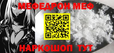 гашиш Донецк