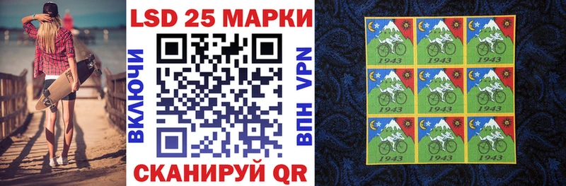 omg ТОР  Нальчик  Марки NBOMe 1,5мг 
